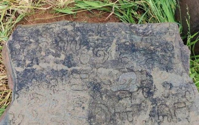 Археологи виявили 1200-річний текст з грізним попередженням