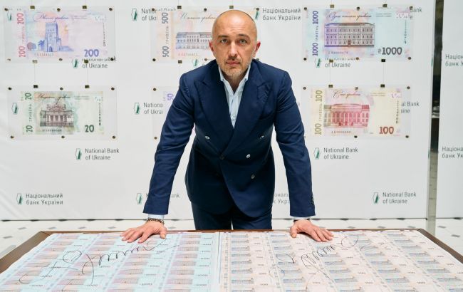 Нові гривні: коли з'являться інші портрети на банкнотах