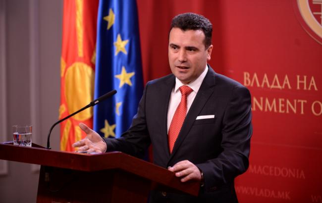 Правительство Македонии утвердило текст поправок к Конституции об изменении названия страны