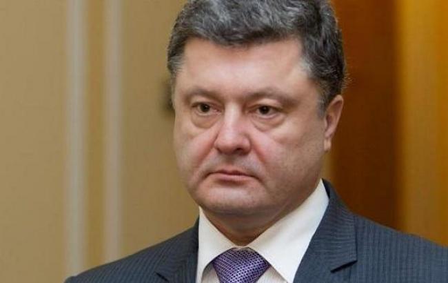 Украина заинтересована, чтобы миротворческий контингент был сформирован как миссия ЕС, - Порошенко