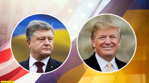 Партнеры: в сети показали символичное фото Порошенко с Трампом