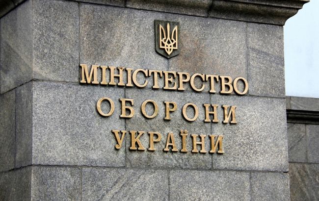 У Міноборони назвали порушенням візит депутата РФ Журавльова у Золоте
