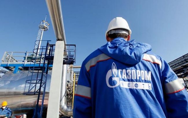 "Газпром" різко скоротив постачання газу до Туреччини