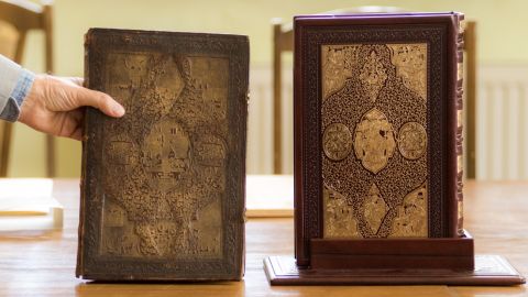 У "Софії Київській" представлять Мазепинське Євангеліє, українську історичну реліквію (фото, відео)