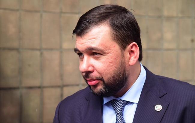 Пушилин заявил, что выдвинет свою кандидатуру на "выборах" главаря "ДНР"