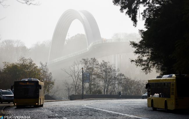 Киев окутала дымка: эксперт объяснила, что происходит с воздухом