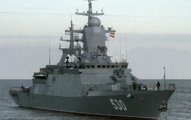 Збройні сили Латвії зафіксували російський військовий корабель у своїй винятковій економічній зоні