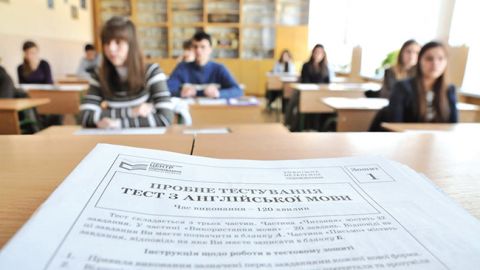 ВНО-2020: какие сюрпризы ждут будущих абитуриентов