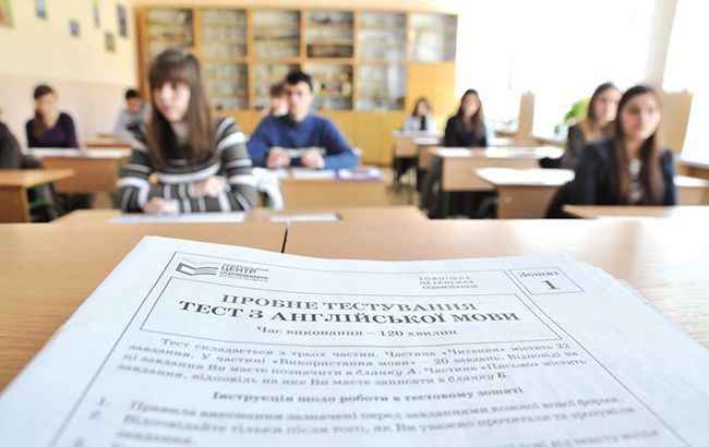ЗНО-2020: які сюрпризи чекають майбутніх абітурієнтів