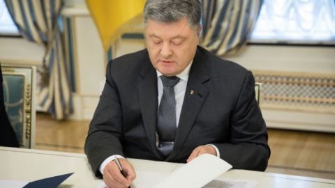 Порошенко змінив заступника голови СБУ