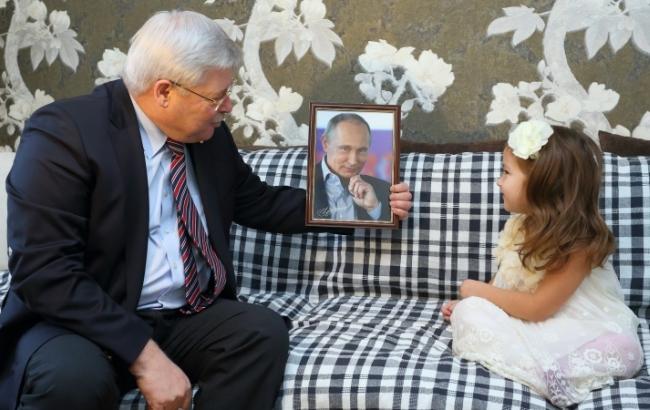 Путин подарил пятилетней девочке свое фото