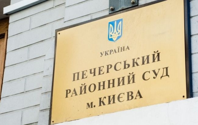 Суд призупинив виключення ФФК із членів УАФ