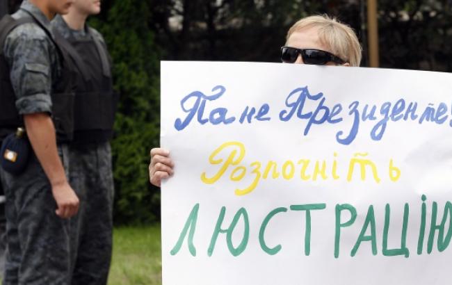 Генпрокуратура збирається звільнити ще 300 співробітників в рамках другого етапу люстрації