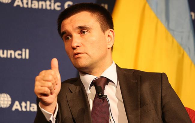 Клімкін проводить зустріч з послами країн ЄС в Україні, - МЗС