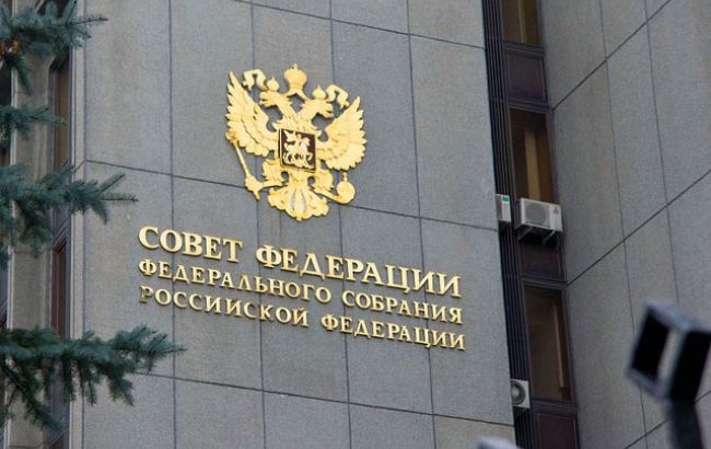 Нові санкції США проти Північної Кореї будуть рівнозначні оголошення війни, - Радфед РФ