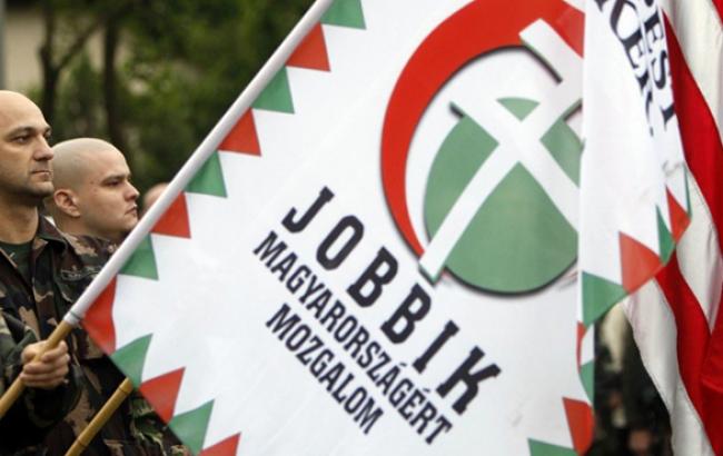 СБУ підтвердила заборону на в'їзд в Україну 4 членам угорської партії "Йоббік"