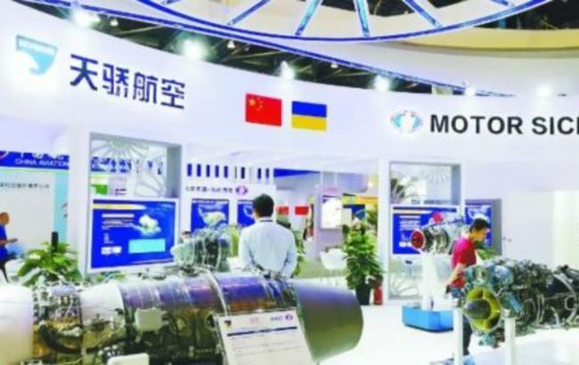 Експерт спростував побоювання про втрату Україною технологій з переходом контролю над "Мотор Січ" китайцям