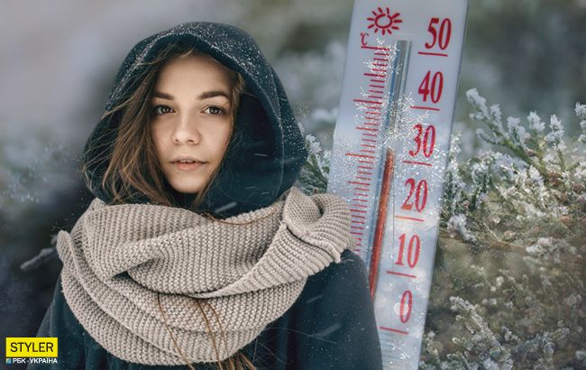 В Украину вернутся морозы: синоптики напугали новым прогнозом погоды