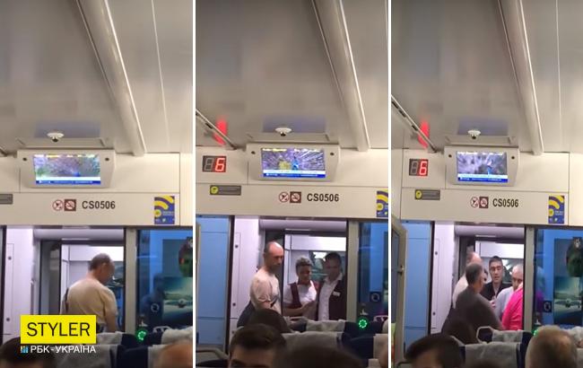 Самосуд: у поїзді "Інтерсіті" пасажири влаштували бійку