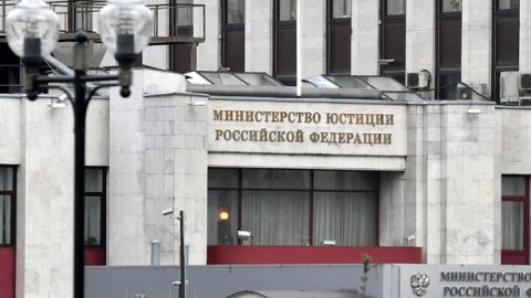 Росія оскаржила в Швейцарії рішення суду щодо компенсації "Укрнафті"