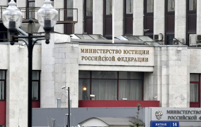 Россия оспорила в Швейцарии решение суда по компенсации "Укрнафте"