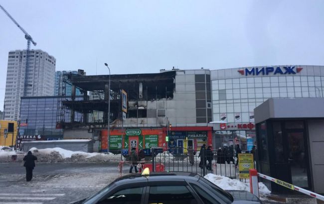 В Харькове горит торговый центр
