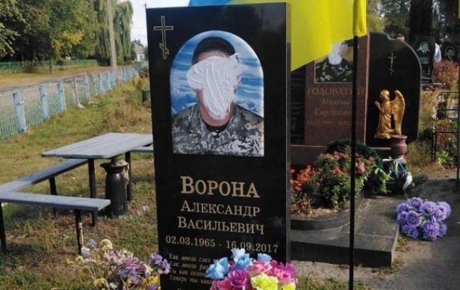 У Чернігівській області пошкодили надмогильні пам'ятники учасників АТО