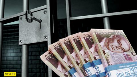 Обвиняемого по делу о растрате в скандальном военном вузе в Харькове выпустили под залог