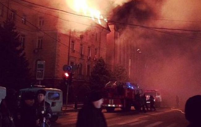 В Махачкале горело управление ФСБ по Дагестану, - СМИ
