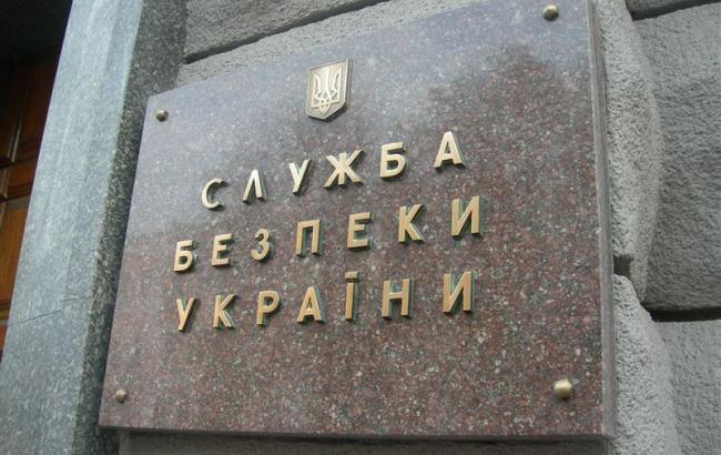 СБУ обыскивает офис киевского интернет-провайдера