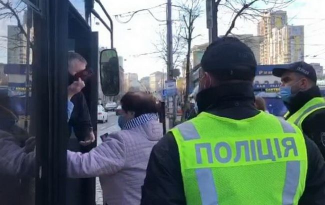 Зупинки, метро і парки: через локдаун в Києві посилили патрулі
