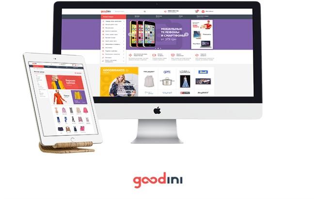 В Украине запущен новый маркетплейс Goodini.ua