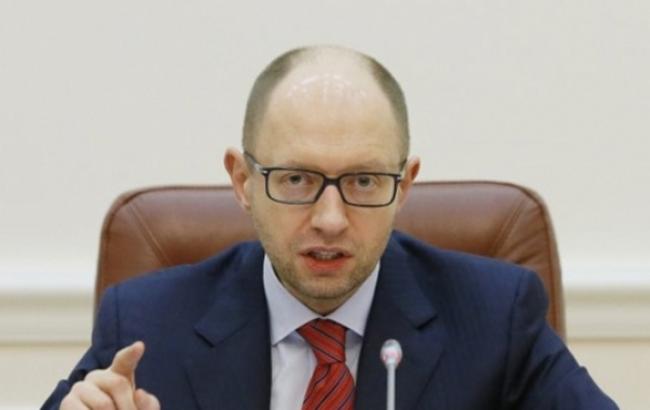 Кабмин сегодня отменит соглашение с РФ о малом приграничном движении, - Яценюк