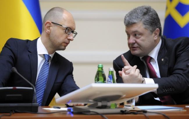 Порошенко и Яценюк прибыли в Раду для участия в назначении генпрокурора Украины