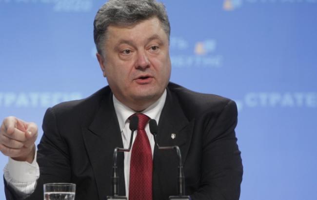 Порошенко: вызовы безопасности Украины не ослабевают