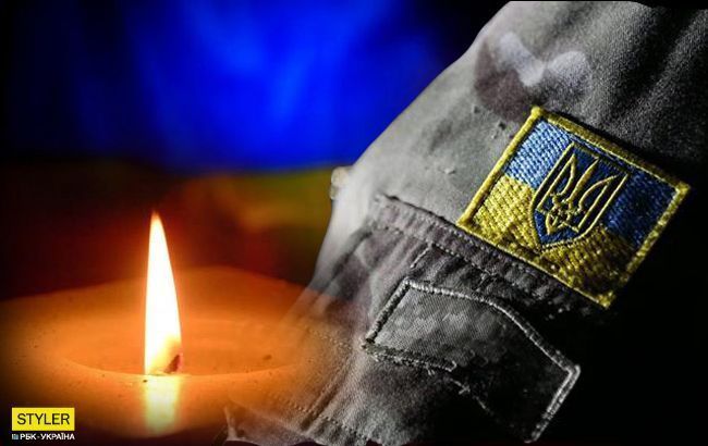 На Донеччині загинув молодий офіцер ЗСУ: фото та ім'я героя