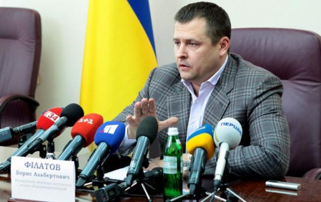 Філатов очолить спецкомісію ВР з контролю за приватизацією, - БПП