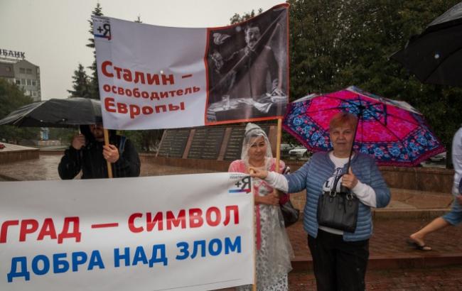 В РФ просили вернуть Сталина и ГУЛАГ