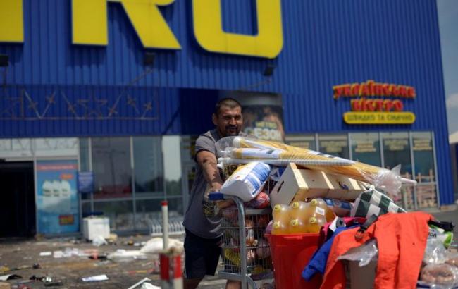 В сети показали, как выглядит захваченный террористами супермаркет "Метро"