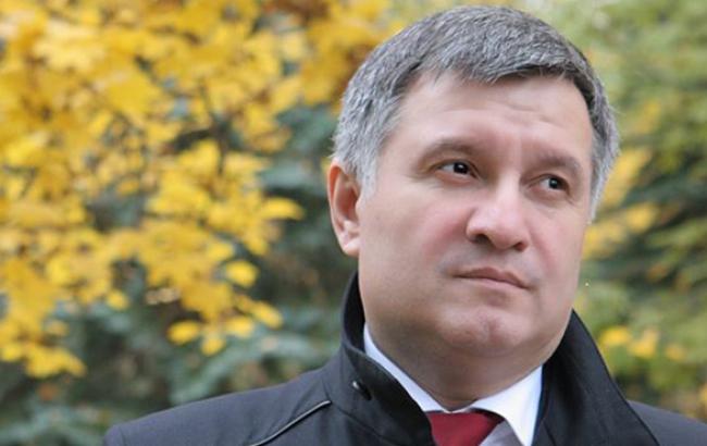 Аваков уволил главу МВД в Николаевской области Войтенко в рамках закона о люстрации
