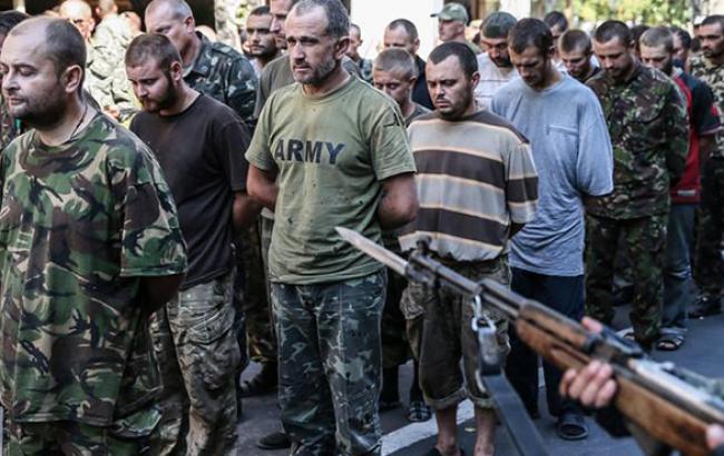 В полоні у бойовиків на Донбасі залишається 490 українців, - "Центр визволення полонених"