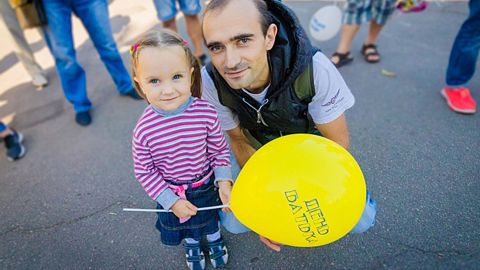 День отца 2020: когда празднуют в Украине и какие существуют традиции