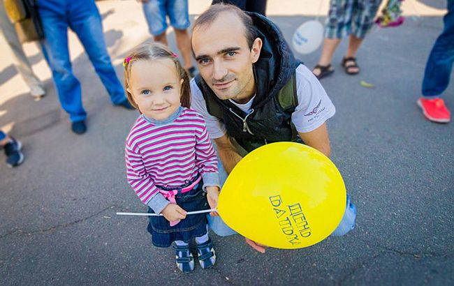 День батька 2020: коли святкують в Україні і які існують традиції