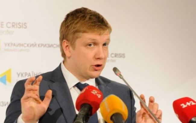 "Нафтогаз" виключає відновлення поставок газу в зону АТО до припинення бойових дій