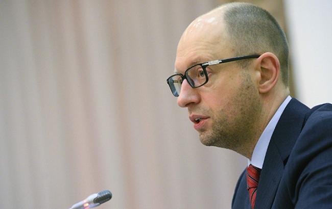 Проект госбюджета на 2015 г. готов, - Яценюк