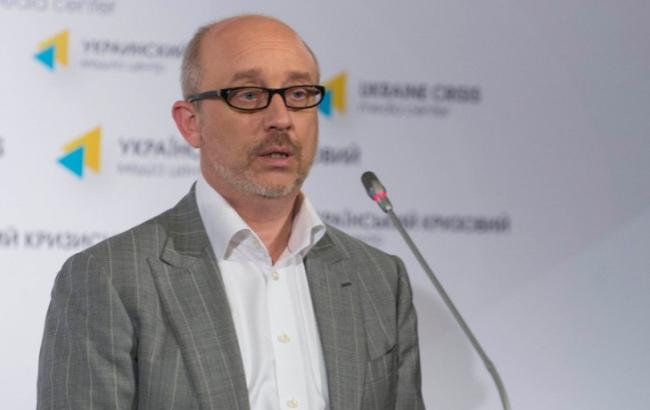 Олексій Резніков: "Тільки публічність у боротьбі з корупцією не дозволить винним опинитися безкарними"