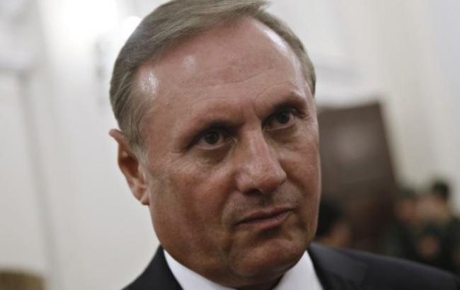Єфремову після внесення застави пред'явили звинувачення у фінансуванні тероризму, - нардеп