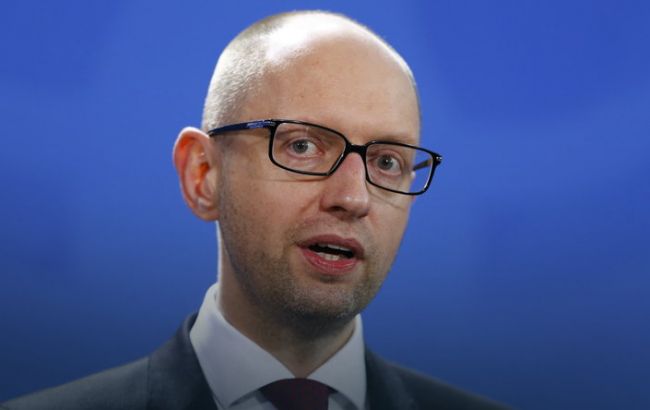 Яценюк: у 4 областях доходи розподілять 50 на 50 між місцевим і держбюджетом