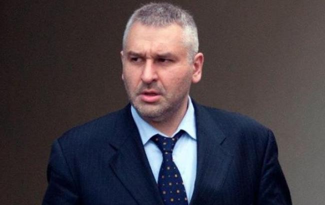 Адвокат Фейгін отримав 1 тис. рублів за захист нардепа Гончаренко