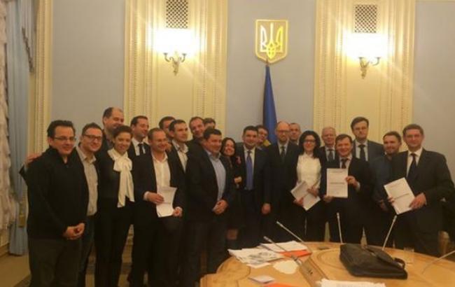 В Украине обнародован текст коалиционного соглашения